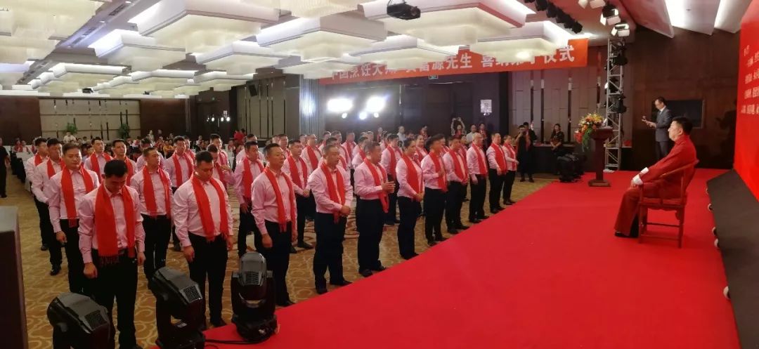 至诚至瑧至远，贾师门喜纳弟子硕果累累