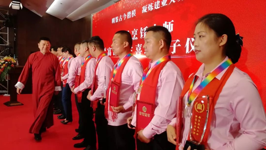 至诚至瑧至远，贾师门喜纳弟子硕果累累
