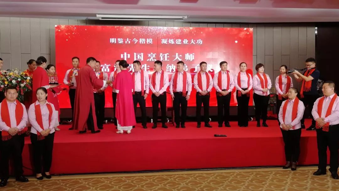 至诚至瑧至远，贾师门喜纳弟子硕果累累