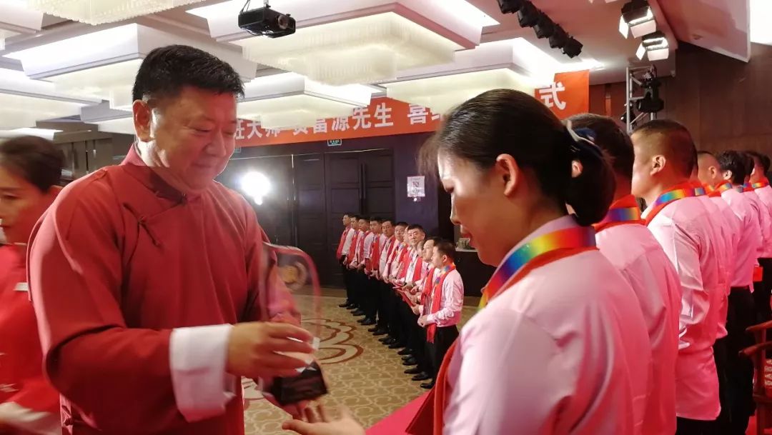 至诚至瑧至远，贾师门喜纳弟子硕果累累