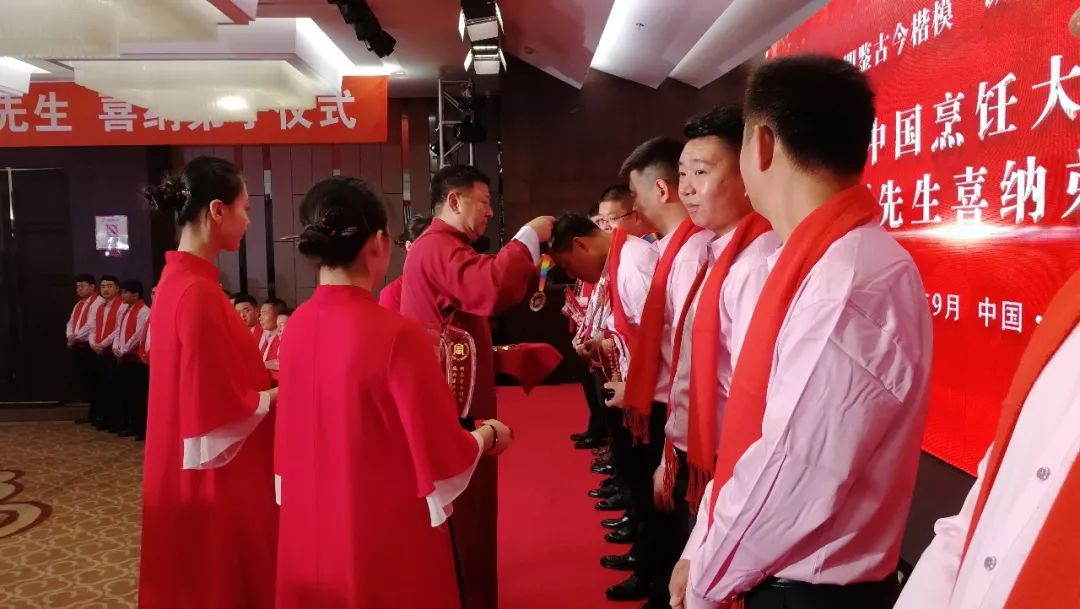 至诚至瑧至远，贾师门喜纳弟子硕果累累