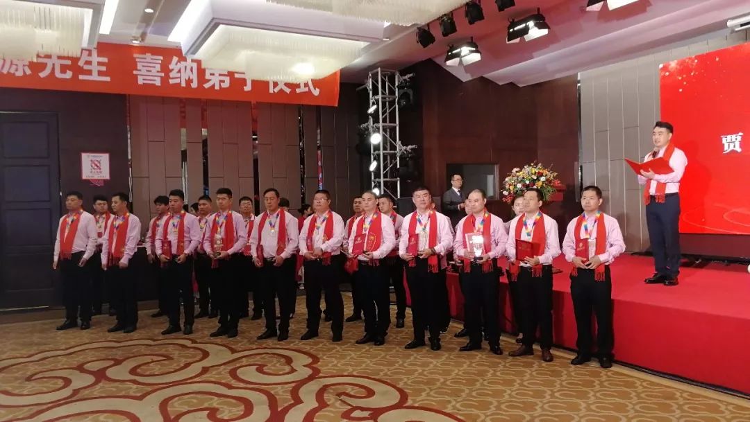 至诚至瑧至远，贾师门喜纳弟子硕果累累