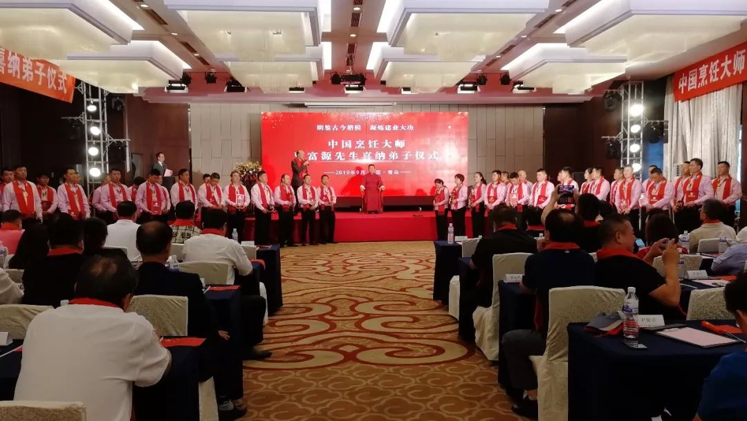 至诚至瑧至远，贾师门喜纳弟子硕果累累