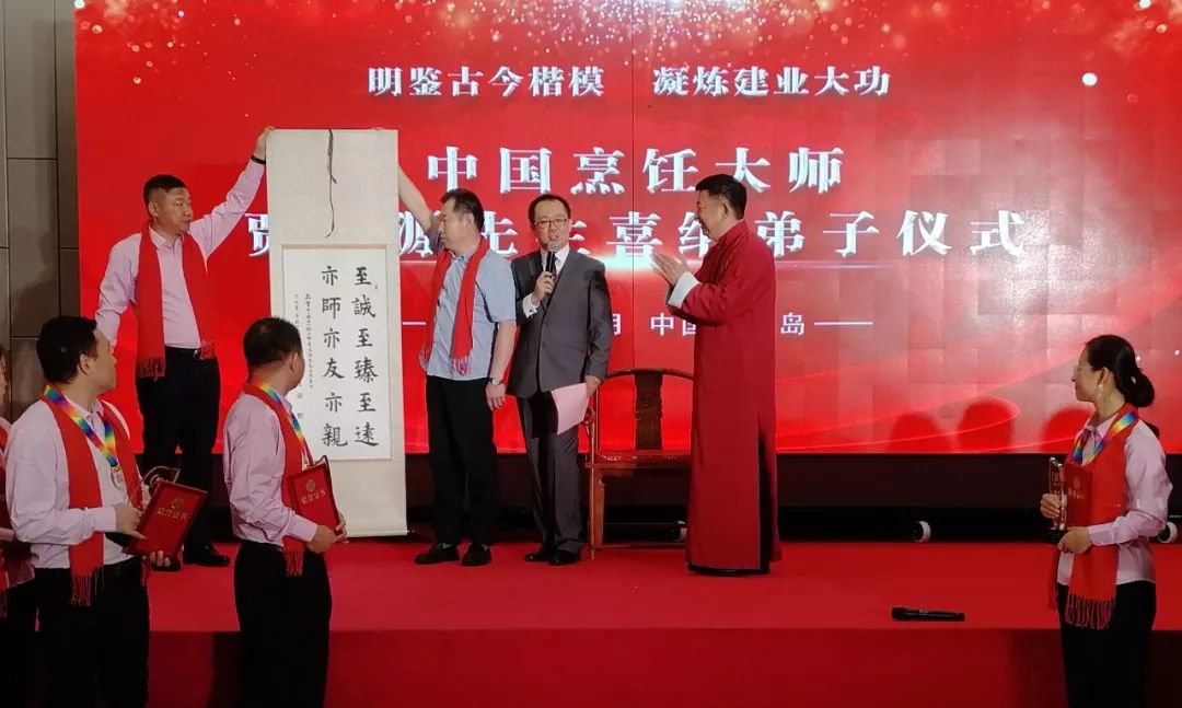 至诚至瑧至远，贾师门喜纳弟子硕果累累