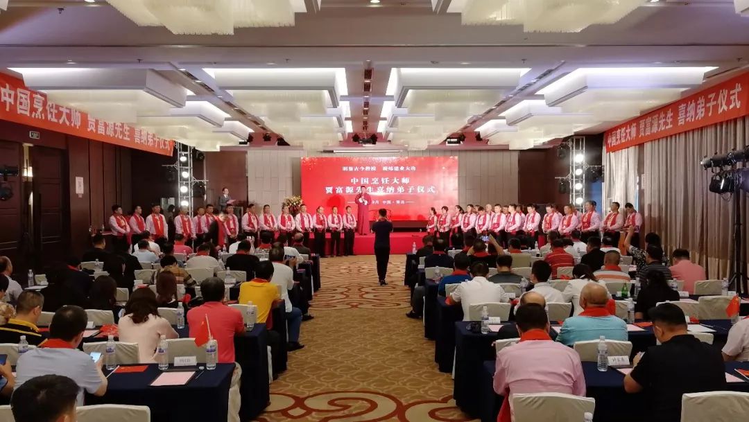 至诚至瑧至远，贾师门喜纳弟子硕果累累