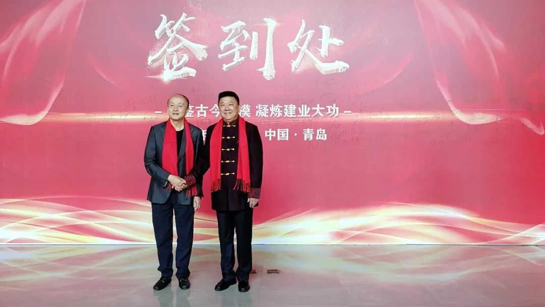 至诚至瑧至远，贾师门喜纳弟子硕果累累