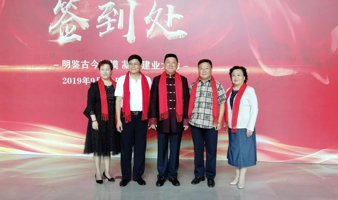 至诚至瑧至远，贾师门喜纳弟子硕果累累