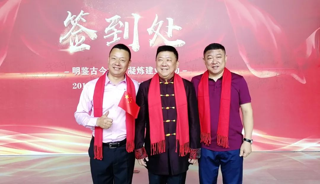 至诚至瑧至远，贾师门喜纳弟子硕果累累