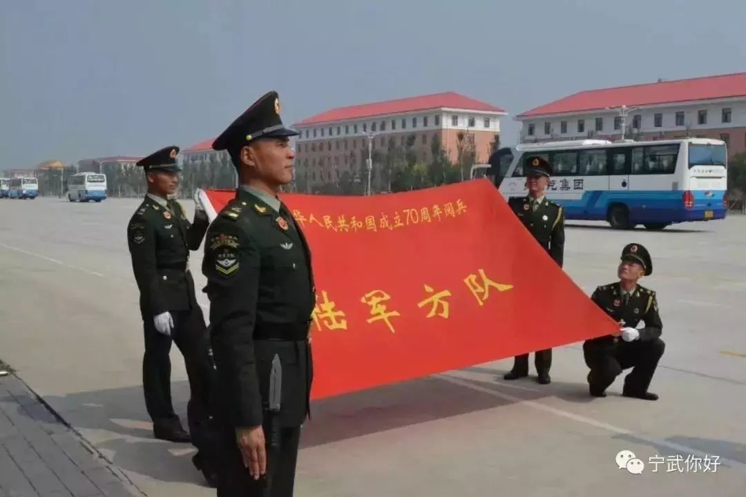 观礼台上！礼宾车里！阅兵方队、游行队伍……这么多山西人参加了国庆联欢活动