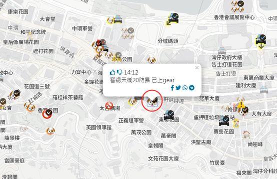 香港手机网「香港手机网络显示什么」