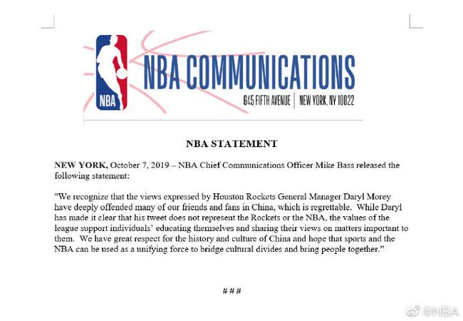 莫雷必须道歉事件始末 央视暂停NBA赛事转播安排 NBA官方声明全文无惩罚无道歉