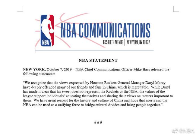 為什么nba中國禁播了（莫雷不當言論最新進展 央視暫停NBA轉播 NBA官方聲明全文未道歉 莫雷必須道歉說了什么）