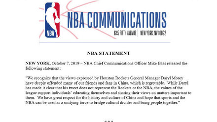 极其失望！NBA首席传播官就莫雷涉港不当言论发布声明：伤害了中国球迷的感情