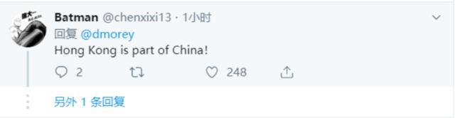 nba火箭为什么是中文网(肖华再发声明仍未道歉 莫雷必须道歉是怎么回事 莫雷不当言论始末回顾)