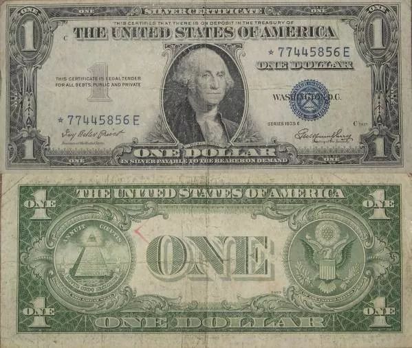 antique banknotes纸币上这项压轴登场的改动之一,源于当时的农业