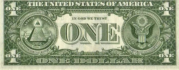 1957年增加的标语:"我们信仰上帝."?