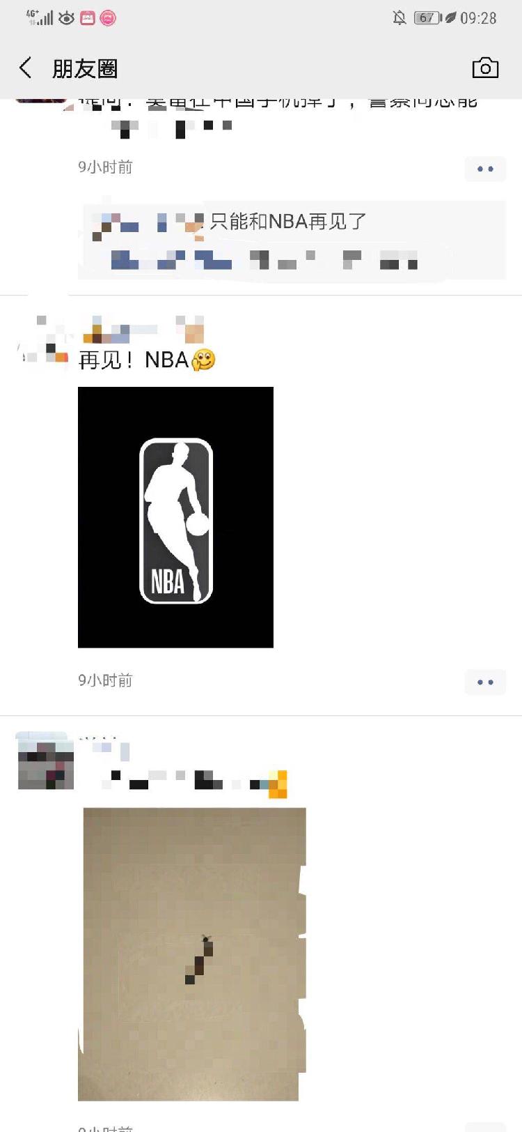 nba中国赛门票(莫雷“爆雷”事件丨一场中国赛门票收入1600万，微博撤出球迷之夜活动)