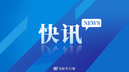cctv5不直播nba了嗎（中央廣播電視總臺央視體育立即暫停NBA轉播）