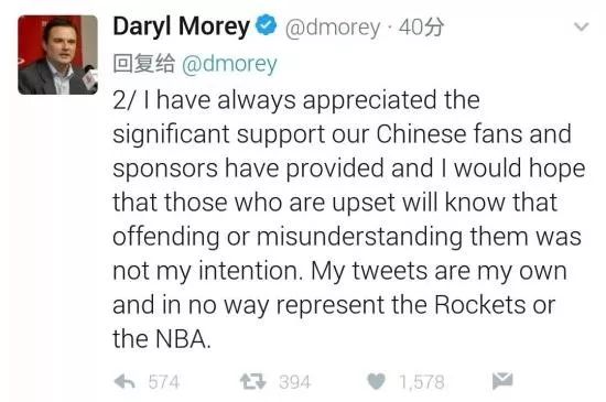 为什么不禁nba中国赛(NBA可以不看，祖国主权必须维护)