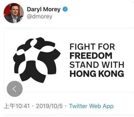 nba为什么支持香港(莫雷为什么支持香港？莫雷不当言论说啥了，莫雷和香港什么关系？)