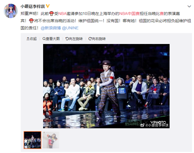 腾讯nba为什么看不了呢（央视腾讯暂停NBA中国赛转播，活动陆续取消！球可以不看，国必须深爱）