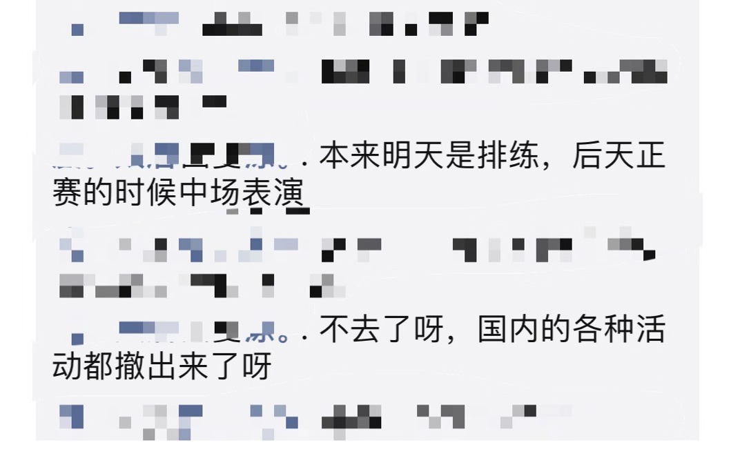 外交部为什么发言nba(央视腾讯暂停NBA中国赛转播，活动陆续取消！球可以不看，国必须深爱)