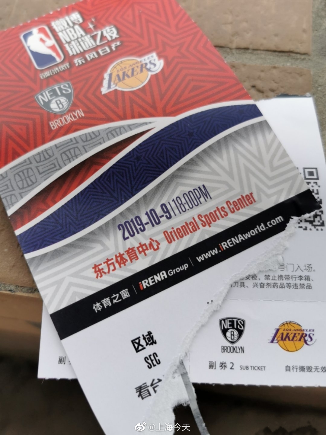 腾讯nba为什么看不了呢（央视腾讯暂停NBA中国赛转播，活动陆续取消！球可以不看，国必须深爱）