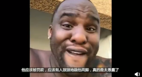 腾讯nba为什么看不了呢（央视腾讯暂停NBA中国赛转播，活动陆续取消！球可以不看，国必须深爱）