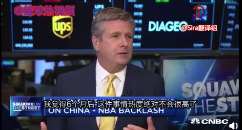 腾讯nba为什么看不了呢（央视腾讯暂停NBA中国赛转播，活动陆续取消！球可以不看，国必须深爱）