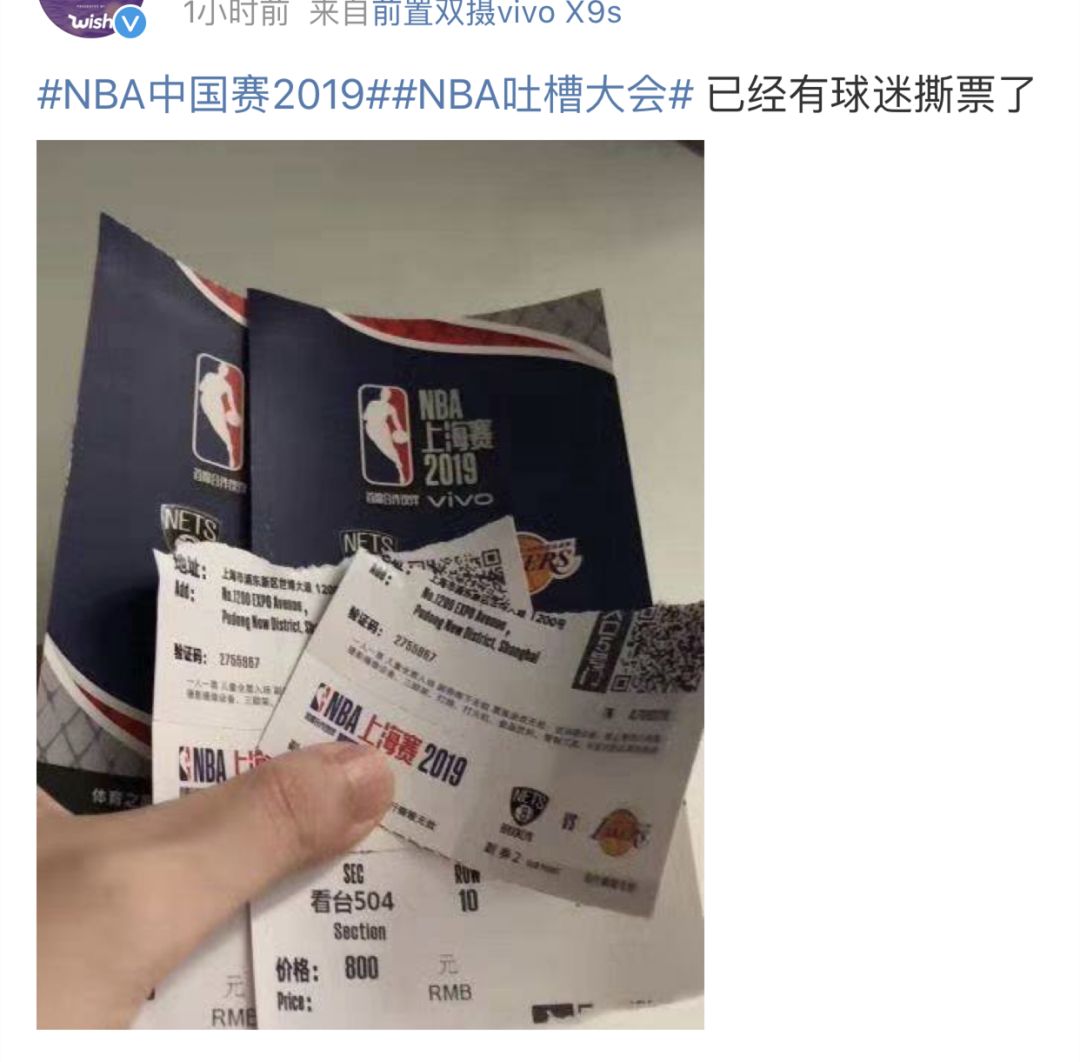 nba为什么禁播莫雷(无惧央视、腾讯的禁播？NBA总裁最新表态：依然支持莫雷，已和姚明沟通，他“很生气”…)