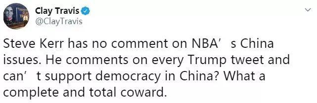 美国教授为什么不去打nba(勇士主帅科尔拒评莫雷事件，美国网友骂他是“懦夫”)