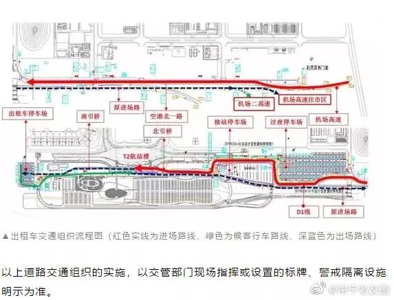 中国因为什么终止和nba（资讯｜NBA中国遭三分之一合作品牌抛弃）