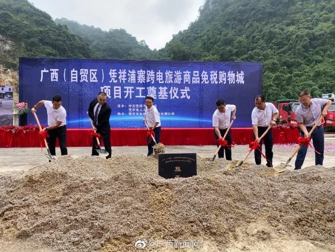 中国因为什么终止和nba（资讯｜NBA中国遭三分之一合作品牌抛弃）