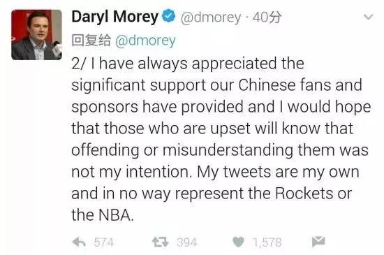 为什么禁止传播nba（央视停播NBA！不要故意混淆国家主权和言论自由！）