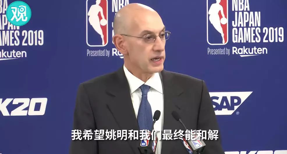 nba总裁肖华为什么来华(莫雷必须道歉来龙去脉 肖华再发声明说了什么？肖华连夜抵达上海目的曝光)