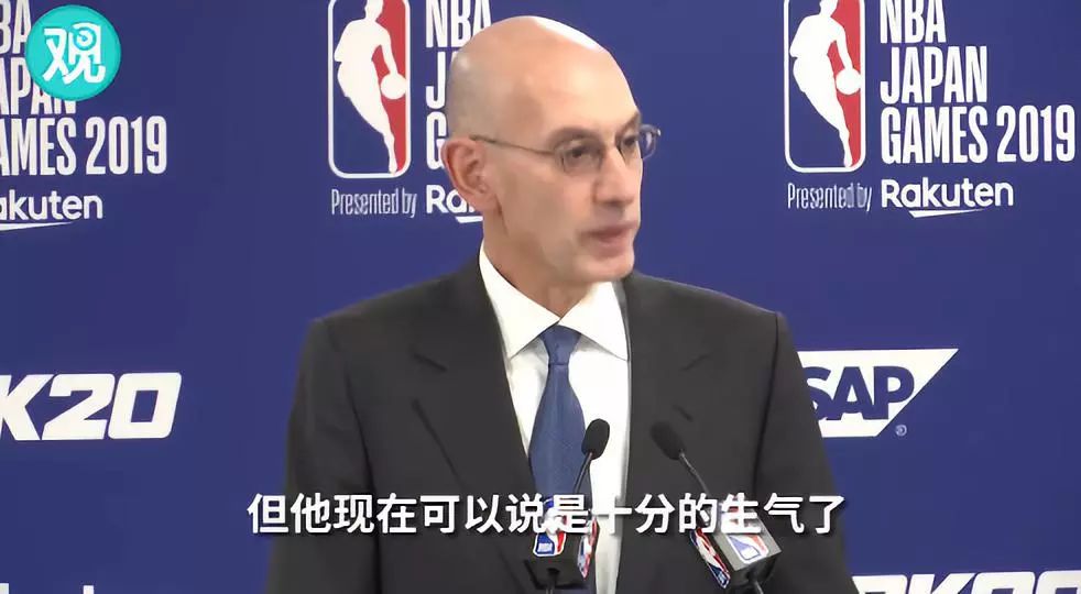 nba总裁肖华为什么来华(莫雷必须道歉来龙去脉 肖华再发声明说了什么？肖华连夜抵达上海目的曝光)