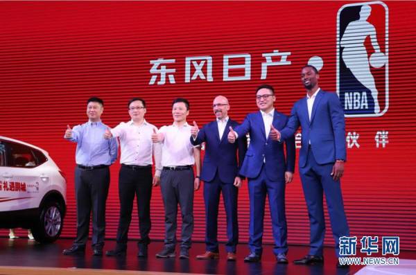 日产和nba的合作有哪些(东风日产中止与NBA在华一切合作)