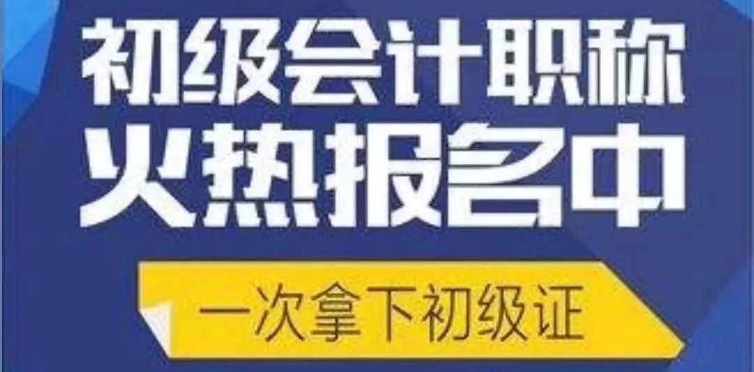 「中卫天天快讯」10月20日中卫招聘、房屋信息免发免看...