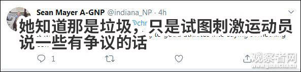 我的nba网(NBA倒是先向CNN道歉了)