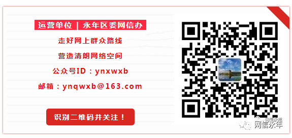 【“两会”进行时】告别“大路货”，转向“精细化”！螺丝螺母撑起河北永年百亿元产业链！