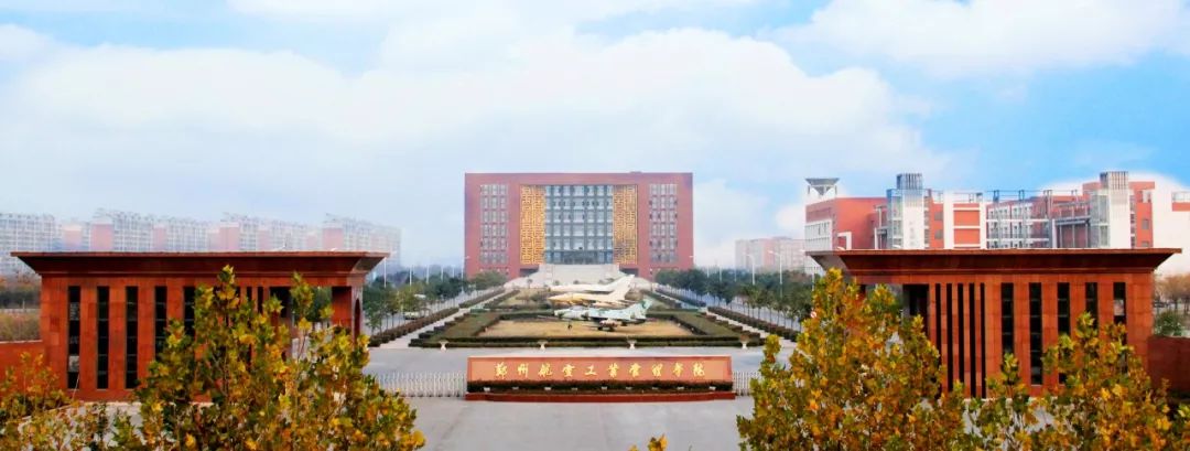 跟小编走吧！小编带你看看河南高校的大门！你最喜欢哪个高校的大门？