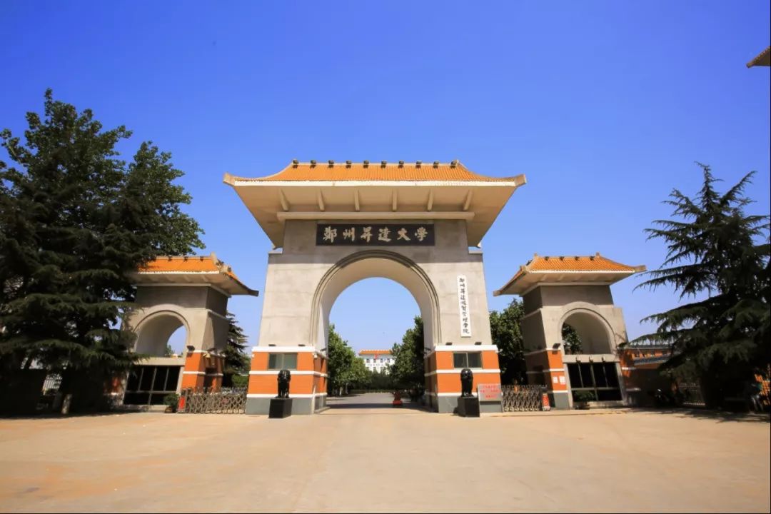 跟小编走吧！小编带你看看河南高校的大门！你最喜欢哪个高校的大门？
