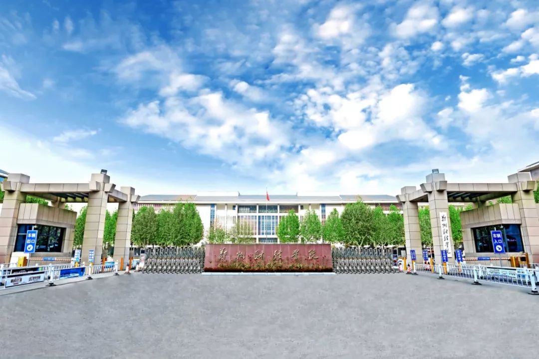 跟小编走吧！小编带你看看河南高校的大门！你最喜欢哪个高校的大门？