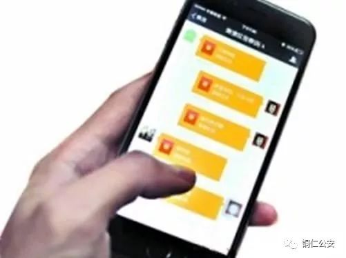 网上邀人打麻将，一女子被判7个月，罚款3000元！这种麻将不要打…