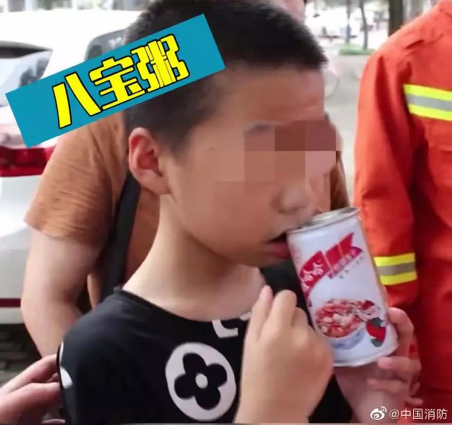 “我家孩子卡洗衣机里了！”家长注意了！孩子被卡后可以这样做……