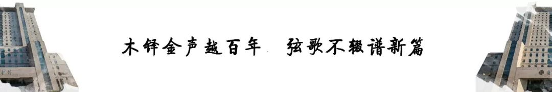 北京师范大学博士招生「北京师范大学博士生招生简章」