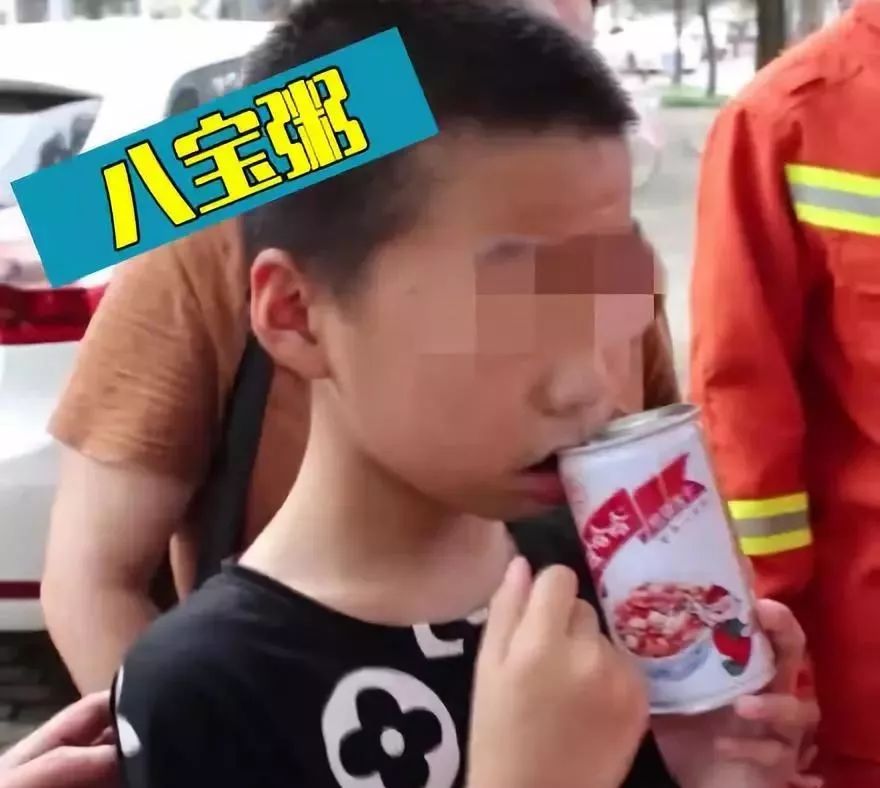 家长长点心！德州一小女孩头卡栏杆“无法自拔”...