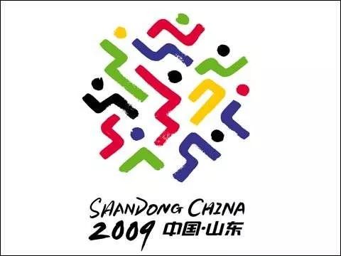 济南全运会(2009年10月16日 第十一届全运会在山东济南隆重开幕)