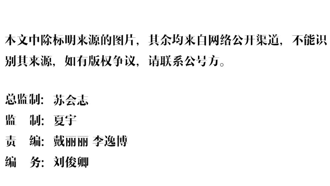 2019新生儿爆款名字出炉，排名第一的是这个