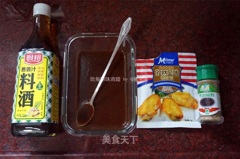微波爐烹飪,微波爐烹飪大全